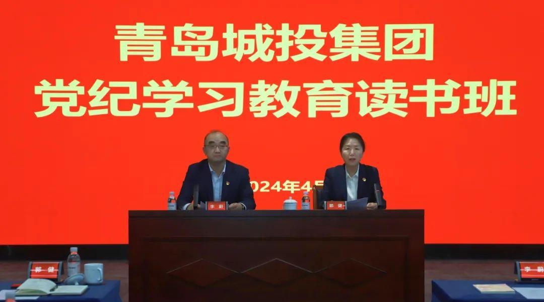 20240430093111_5718_1080x601