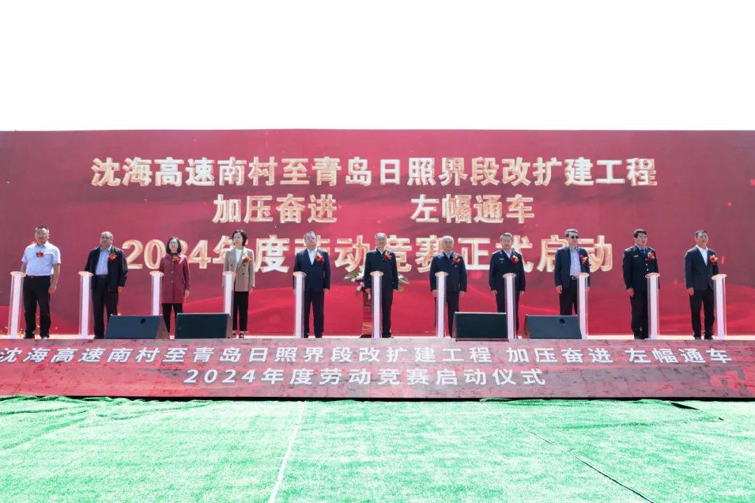 20240506091104_9208 20240506091104_9208