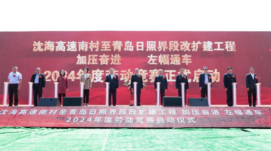 20240506091104_9208_1080x601