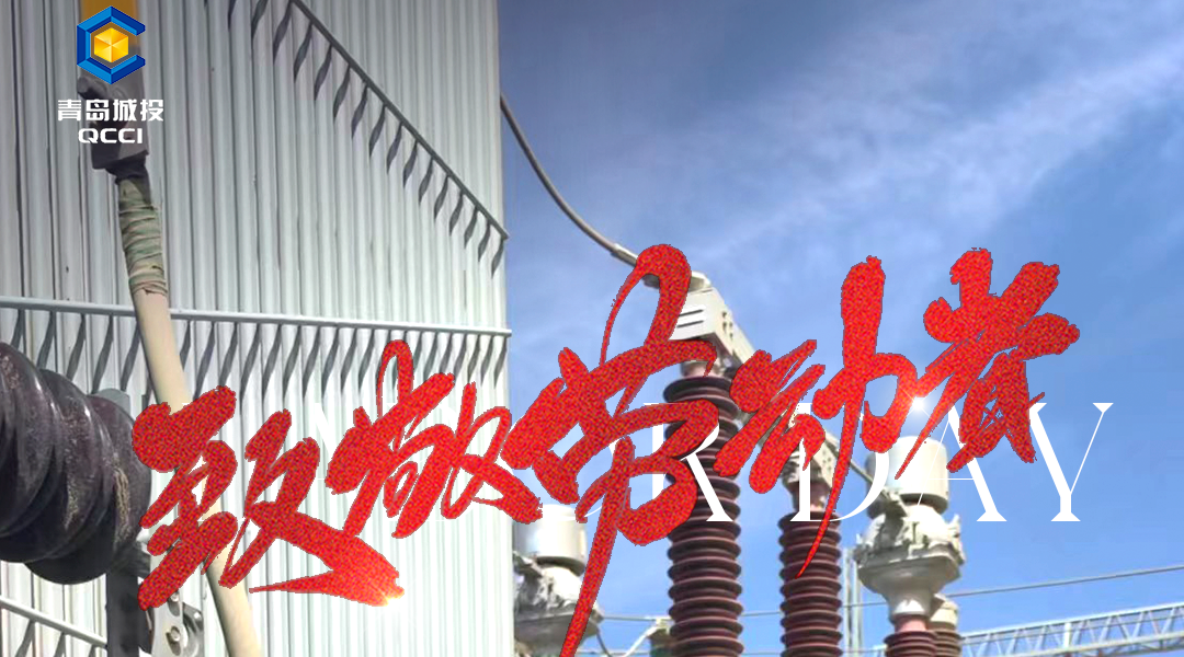 20240506100926_2127_1081x601