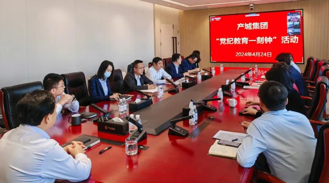 20240513134204_1135_1080x603