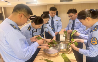 20240613135349_7274 20240613135349_7274