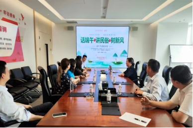 20240613135350_0300 20240613135350_0300