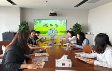 20240613135350_6155 20240613135350_6155