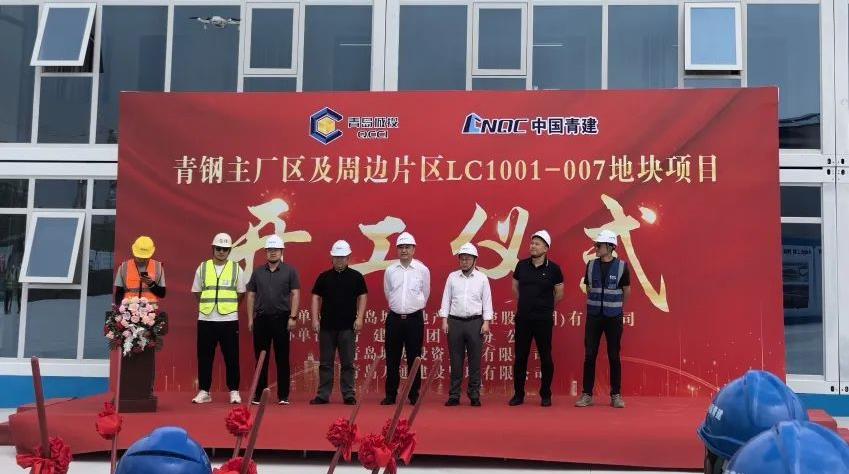 20240613140727_0748_849x474