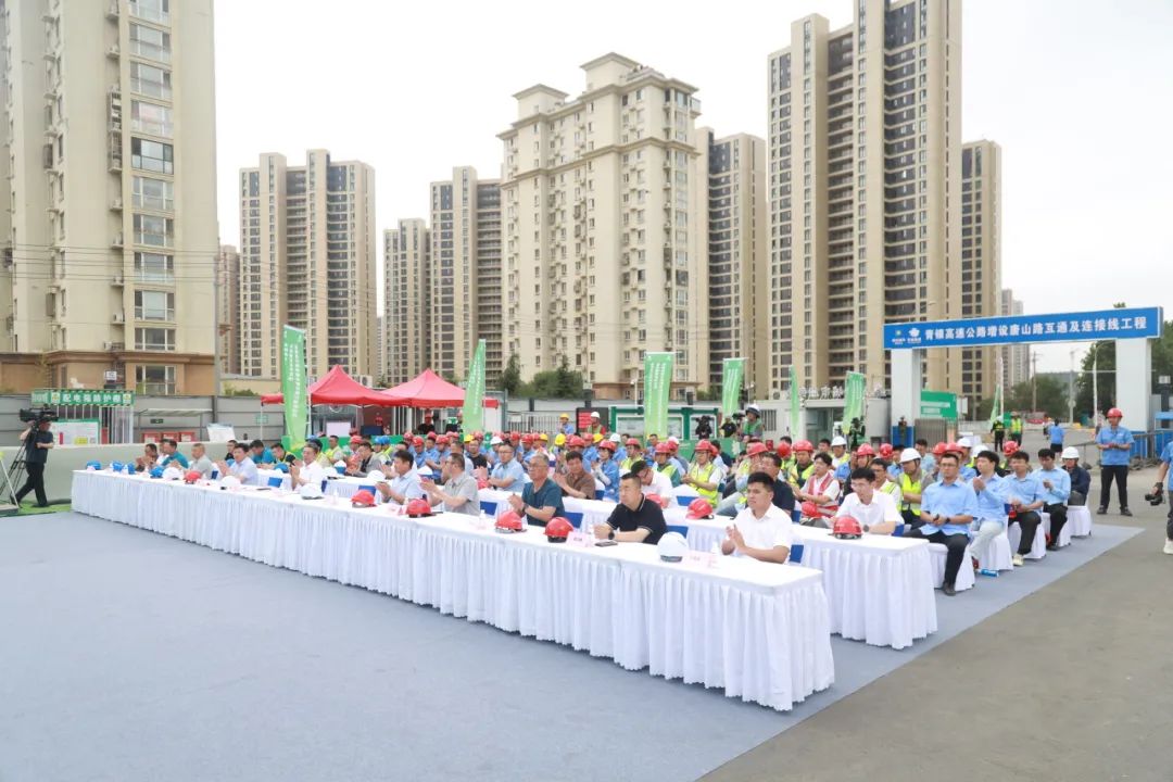 20240701094424_3545 20240701094424_3545