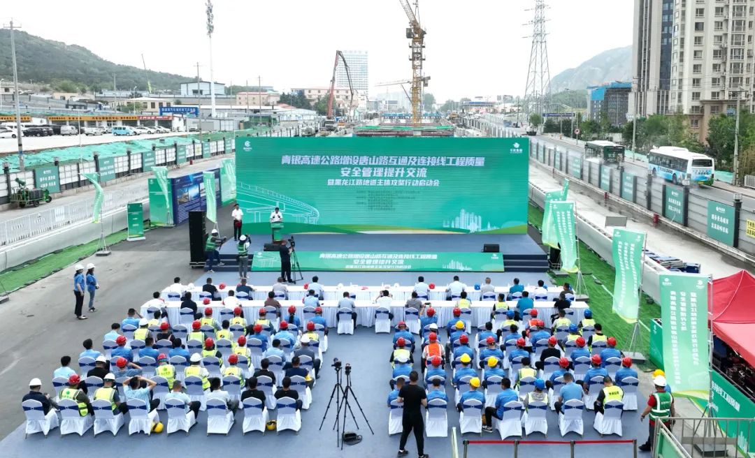 20240701094424_7273 20240701094424_7273