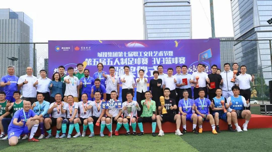 20240708112506_6212_1080x603