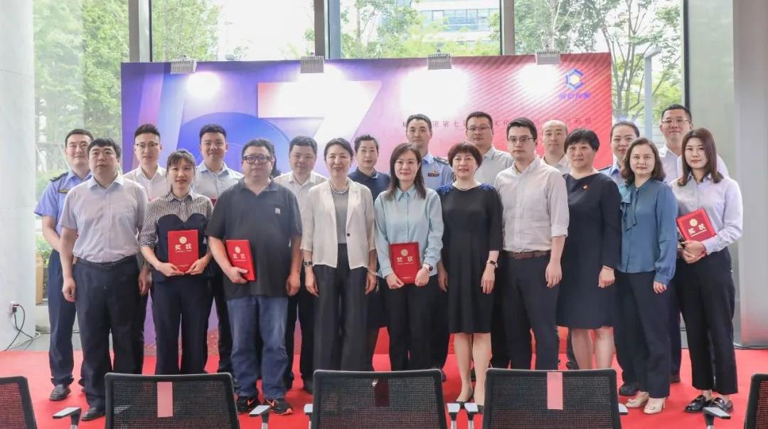 20240708112810_5329_1080x603