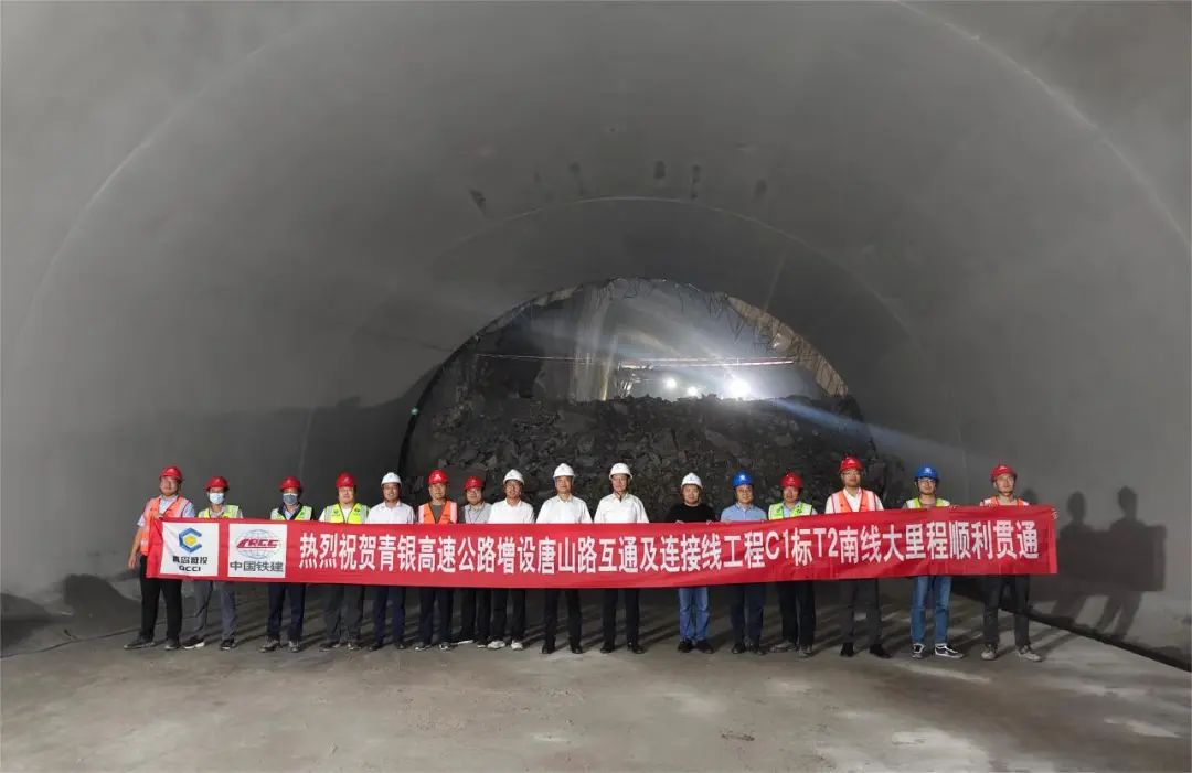 20240708112937_5415 20240708112937_5415