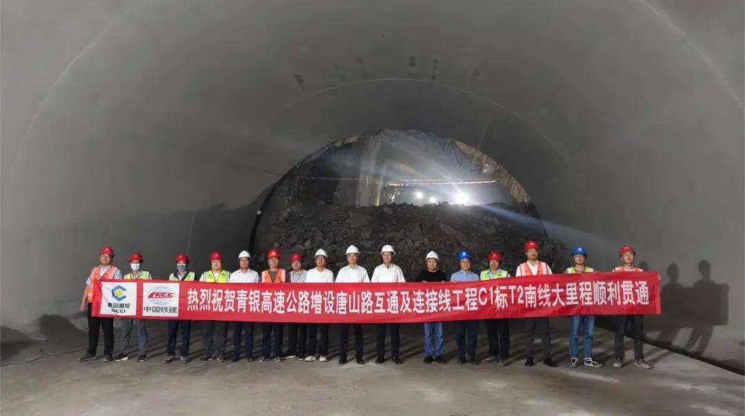 20240708112937_5415_1080x603