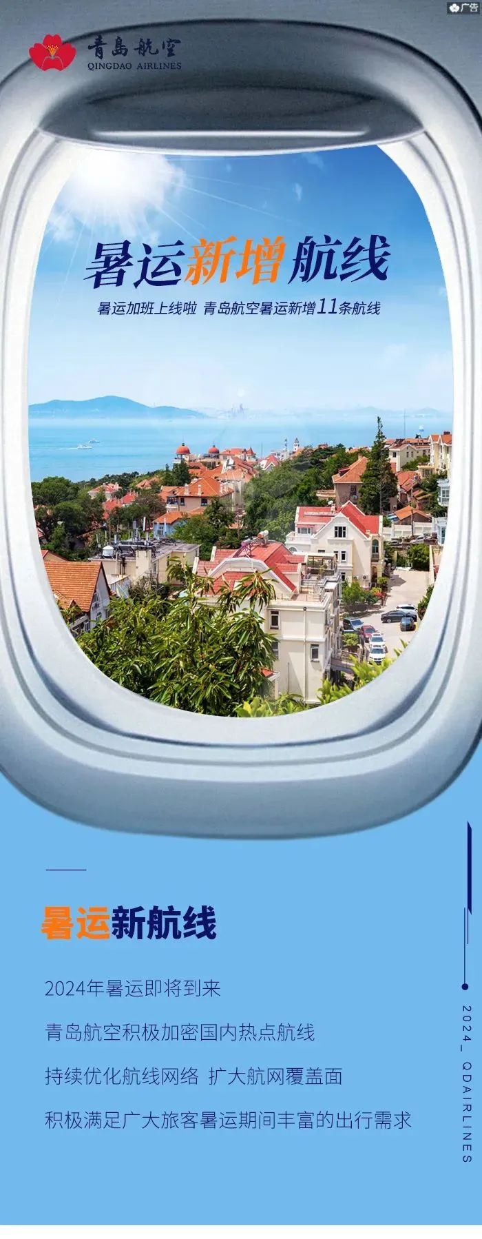 20240708113246_6126 20240708113246_6126