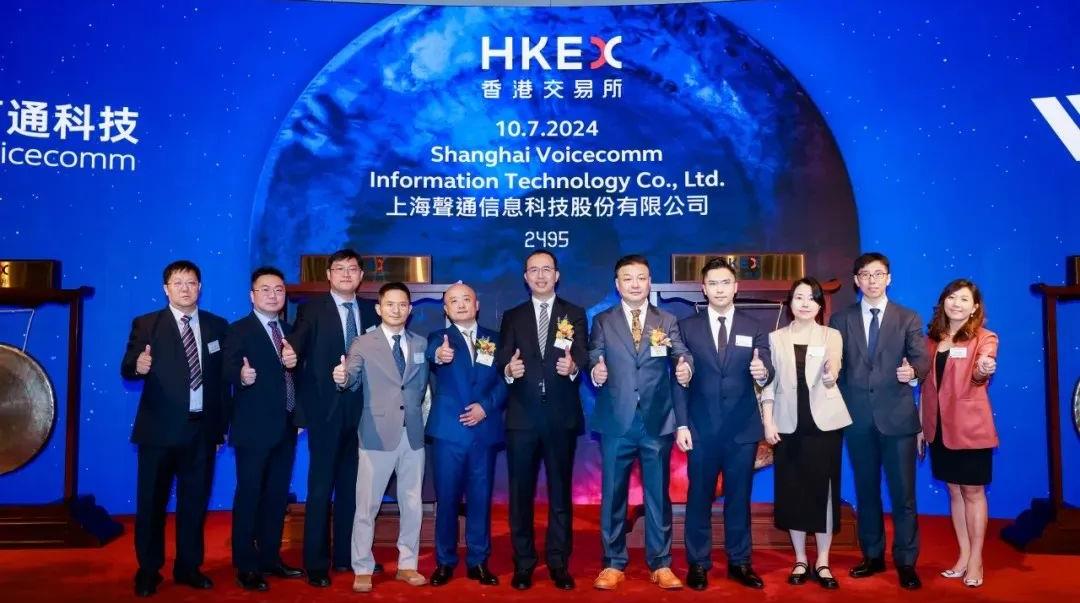 20240725110942_0221_1080x603