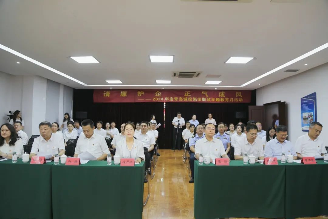 20240725111903_7336 20240725111903_7336