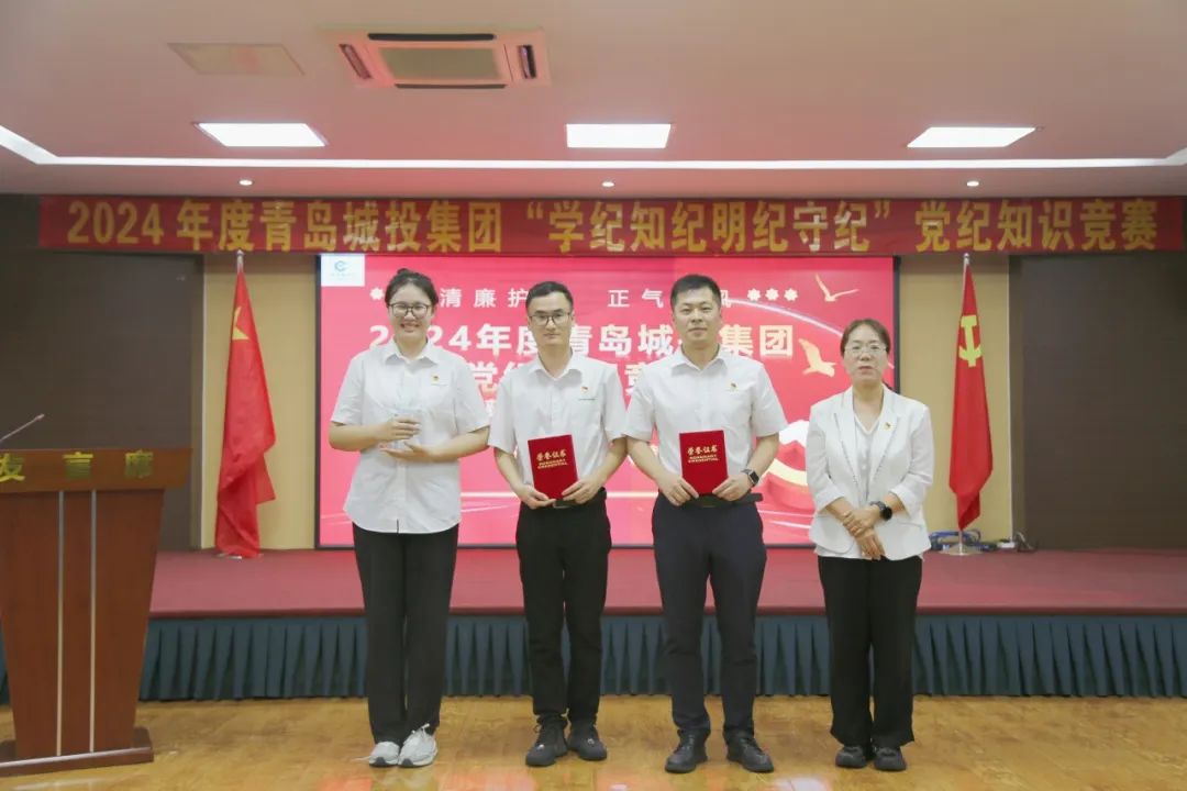 20240725111903_7871 20240725111903_7871