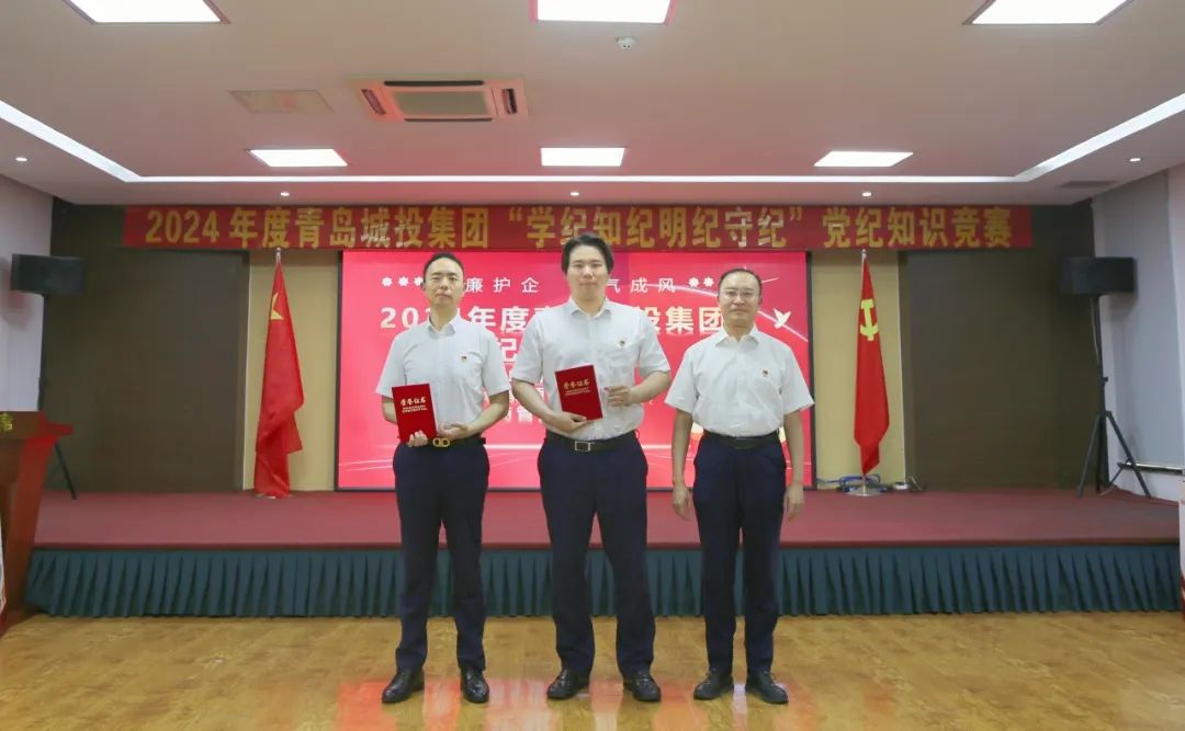 20240725111903_8497 20240725111903_8497