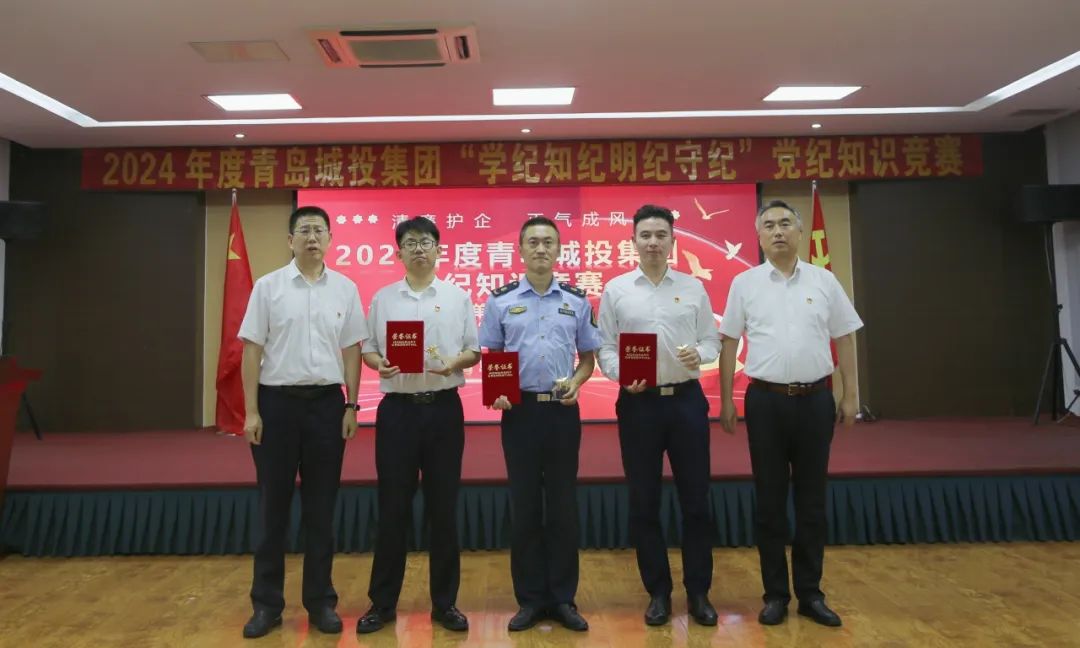 20240725111903_9031 20240725111903_9031