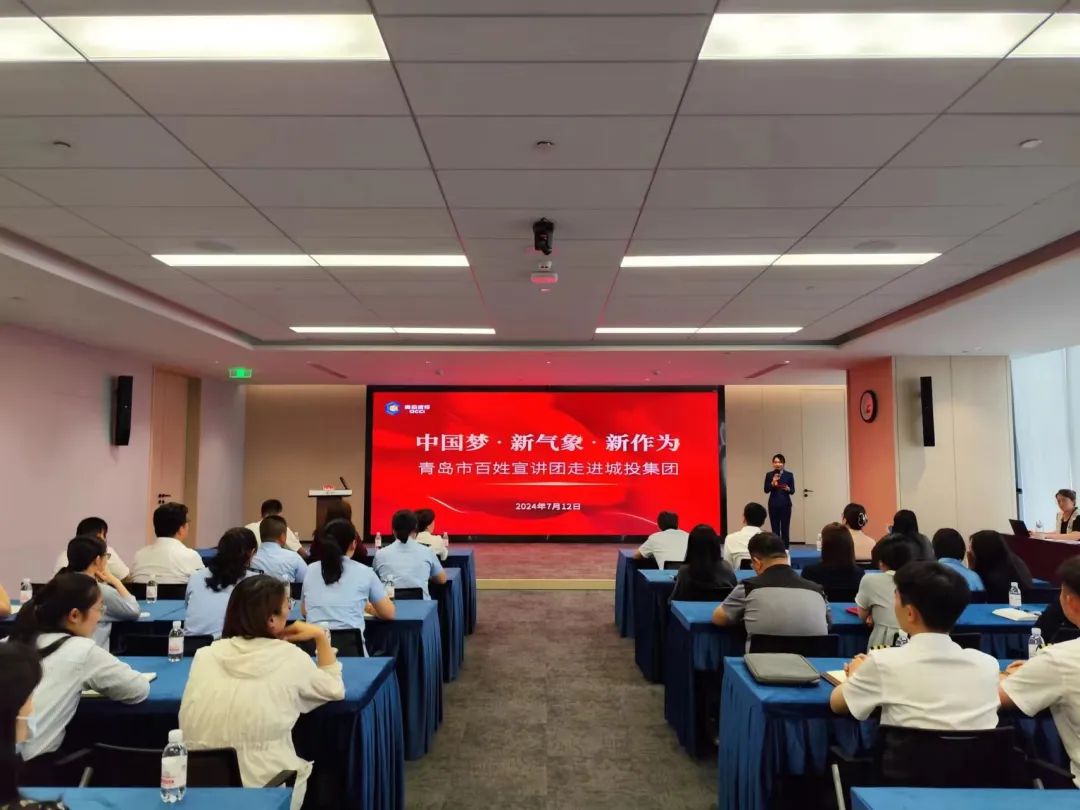 20240725112417_3277 20240725112417_3277