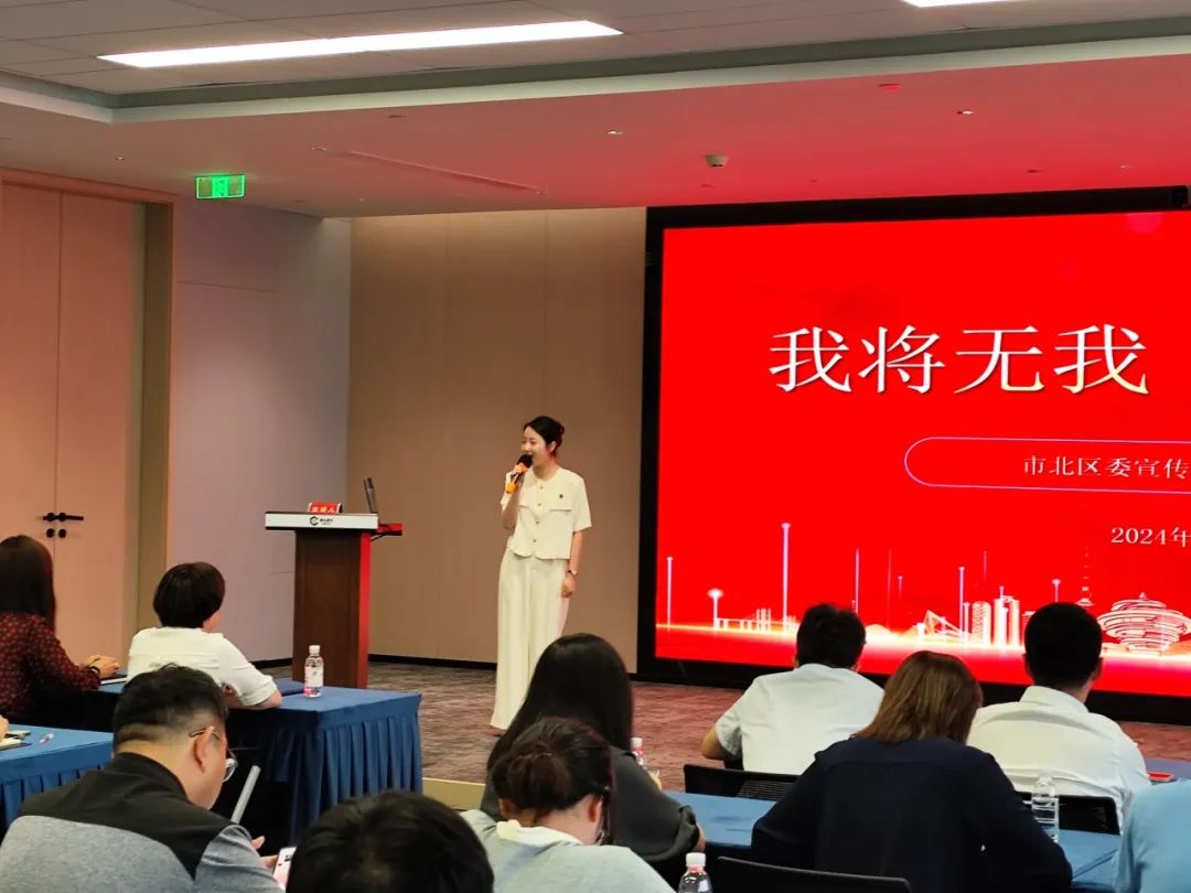 20240725112417_4974 20240725112417_4974