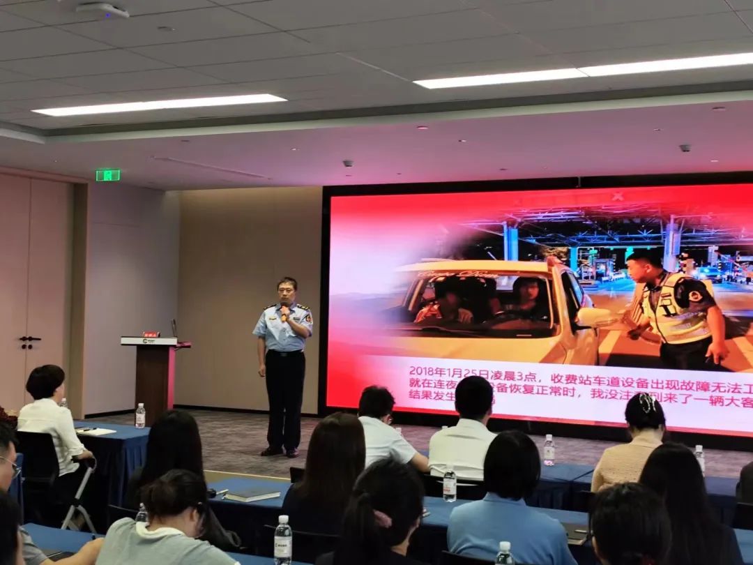 20240725112417_5444 20240725112417_5444