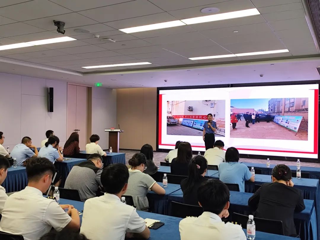 20240725112417_5992 20240725112417_5992