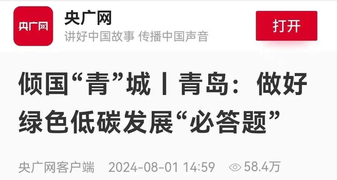 640?wx_fmt=jpeg&from=appmsg 640?wx_fmt=jpeg&from=appmsg