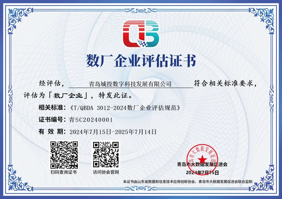 20240929180507_4852 20240929180507_4852