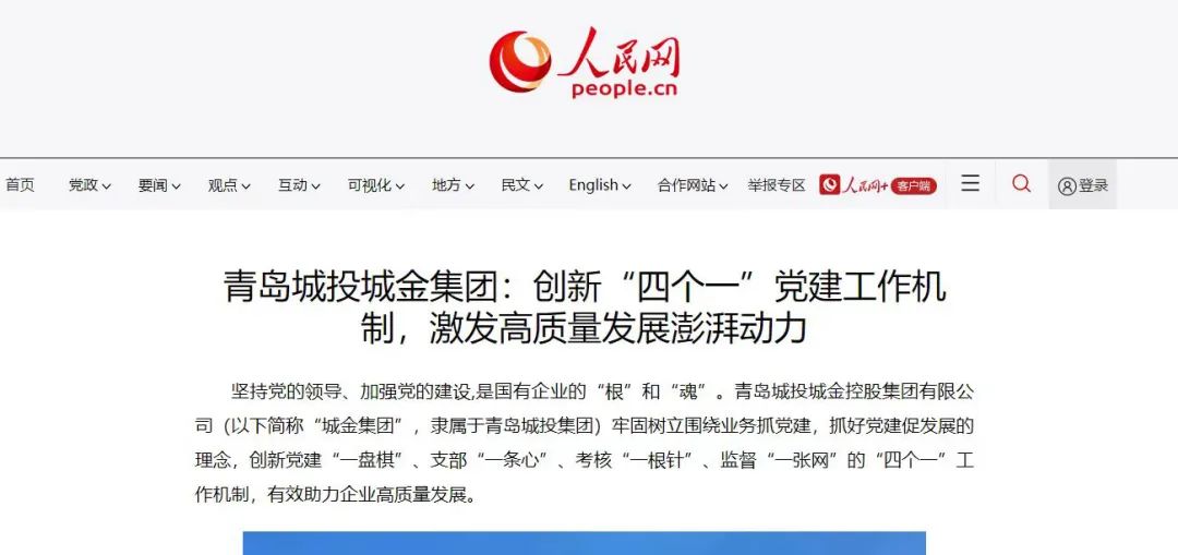 20240929183835_7290 20240929183835_7290