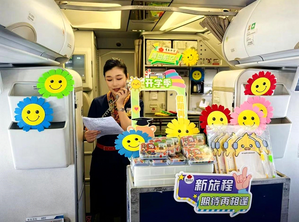 20240929184829_1937 20240929184829_1937