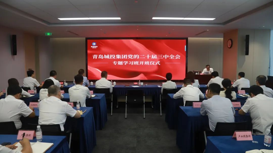 20240929192325_9046 20240929192325_9046