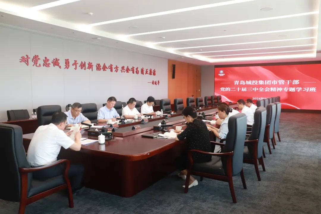 20240929192326_1055 20240929192326_1055