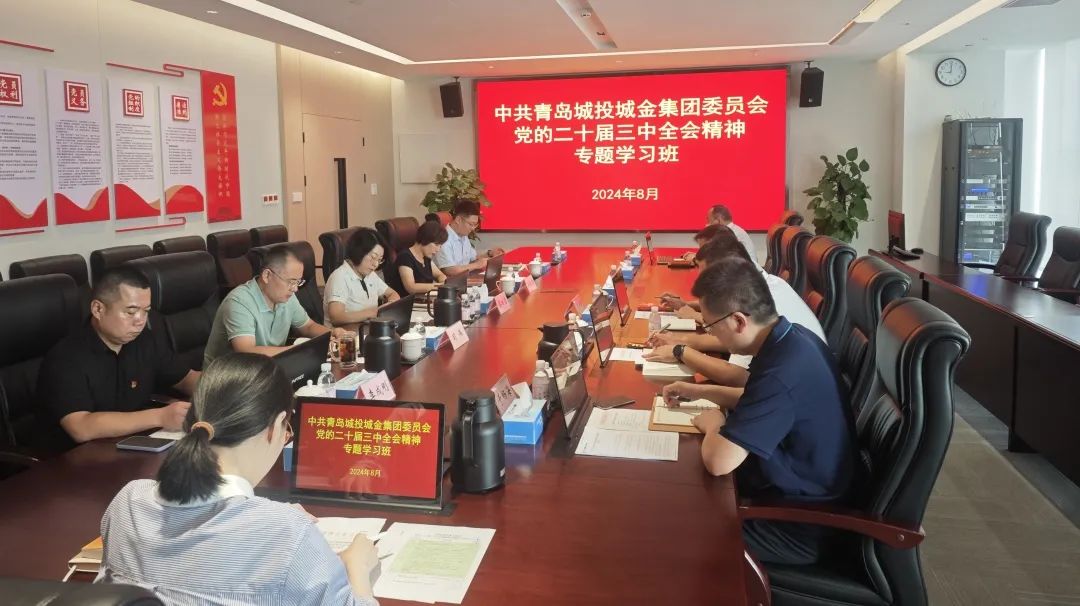 20240929192326_6715 20240929192326_6715