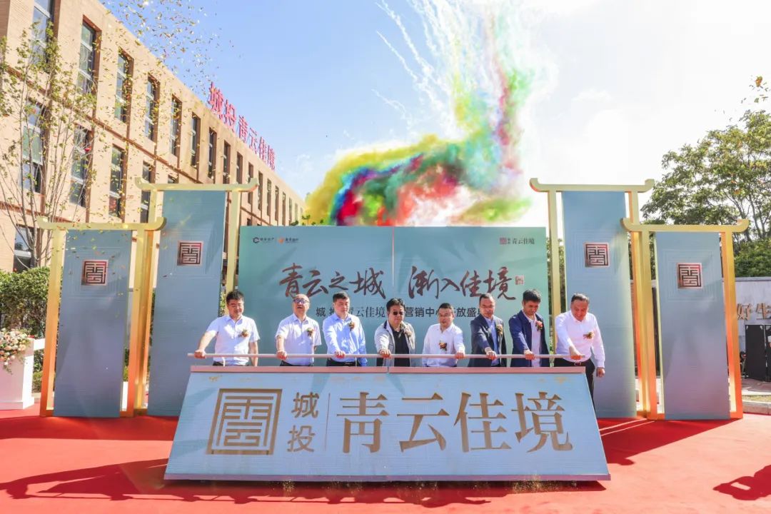 20241016134030_8565 20241016134030_8565