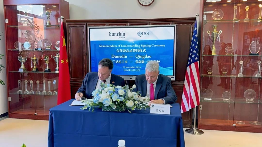 20241202112156_4036 20241202112156_4036