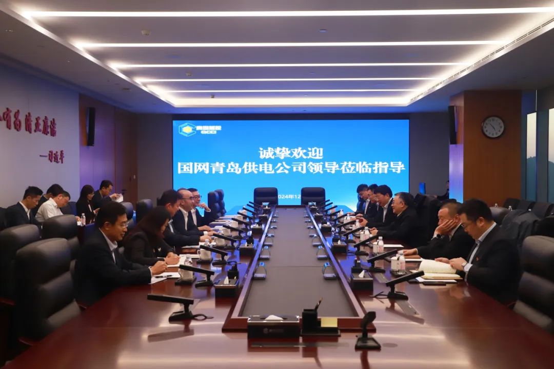 20250102110728_0663 20250102110728_0663