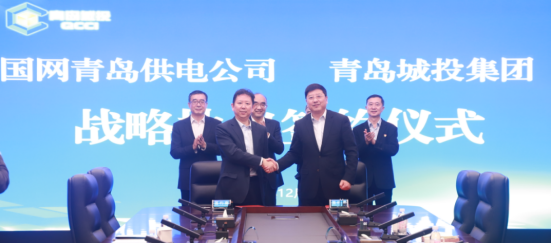 20250102110728_1770 20250102110728_1770