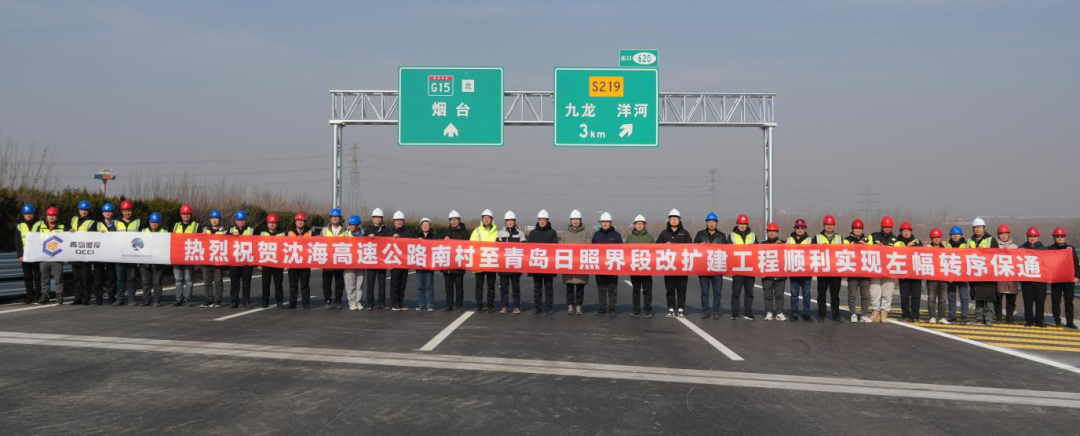 20250123093909_0994 20250123093909_0994