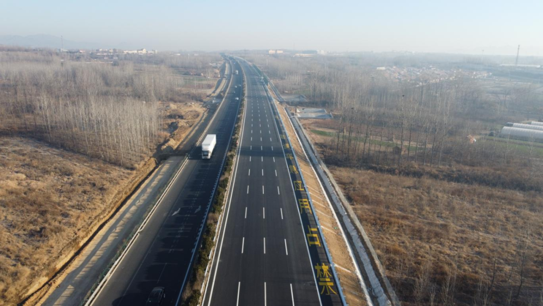 20250123093909_1979 20250123093909_1979