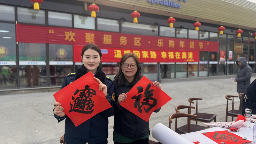 20250206093612_0009 20250206093612_0009