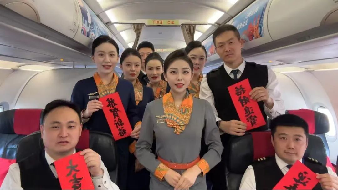 20250206094516_6074 20250206094516_6074