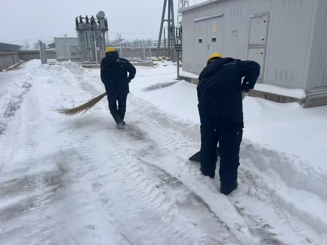 20250206094516_9296 20250206094516_9296