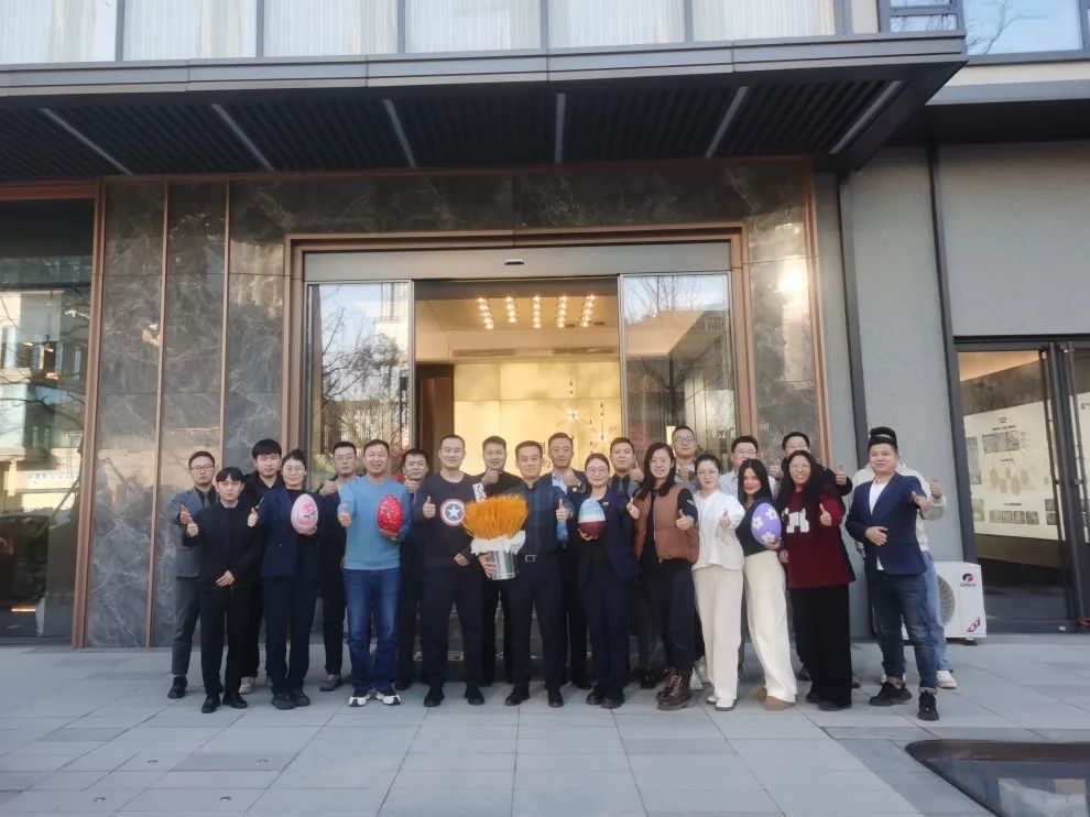 20250206094517_5258 20250206094517_5258