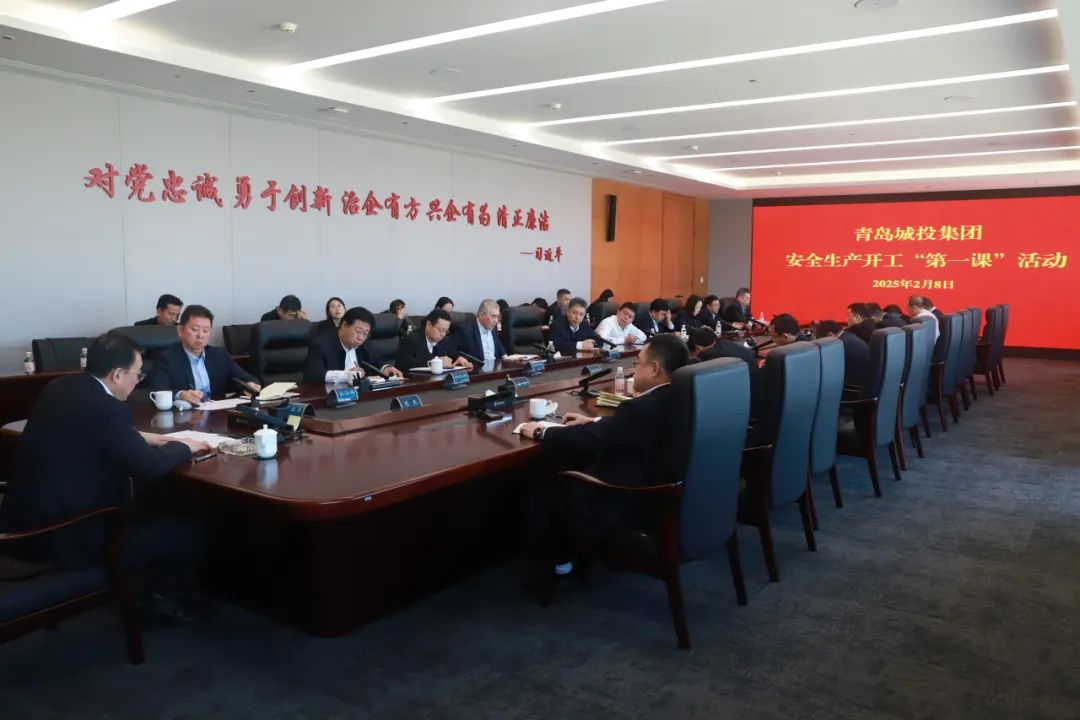 20250210100149_3989 20250210100149_3989