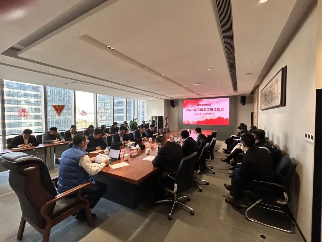 20250210100149_6998 20250210100149_6998