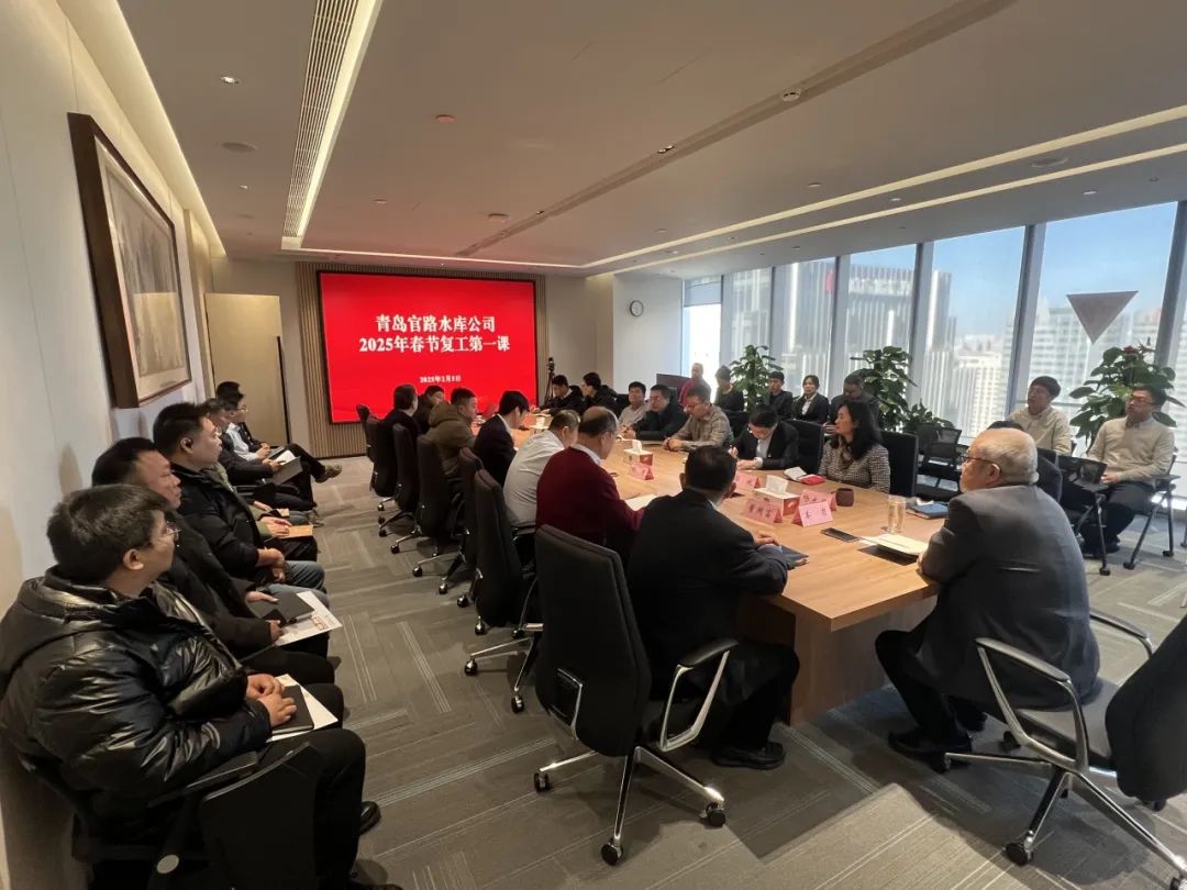 20250210100150_0041 20250210100150_0041