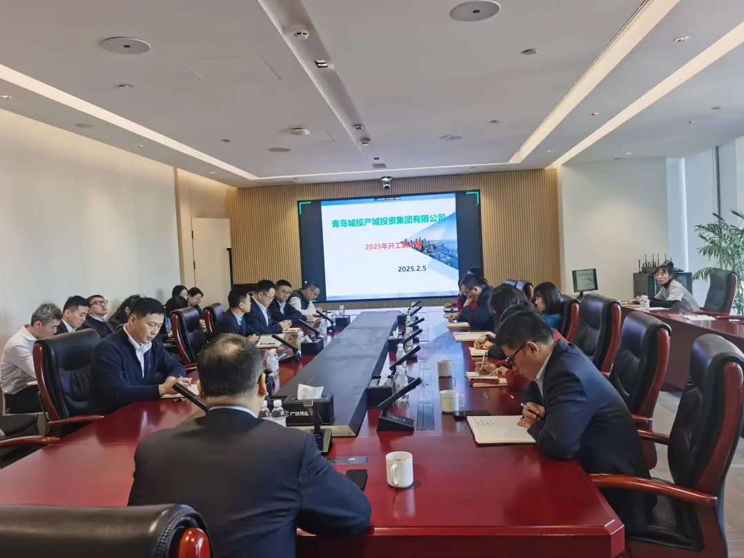 20250210100150_1021 20250210100150_1021