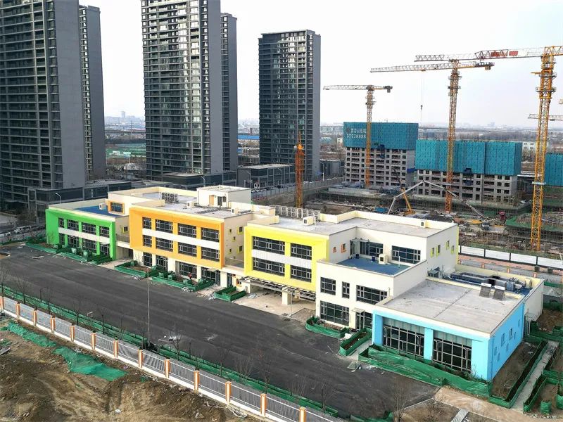 20250221144345_0930 20250221144345_0930