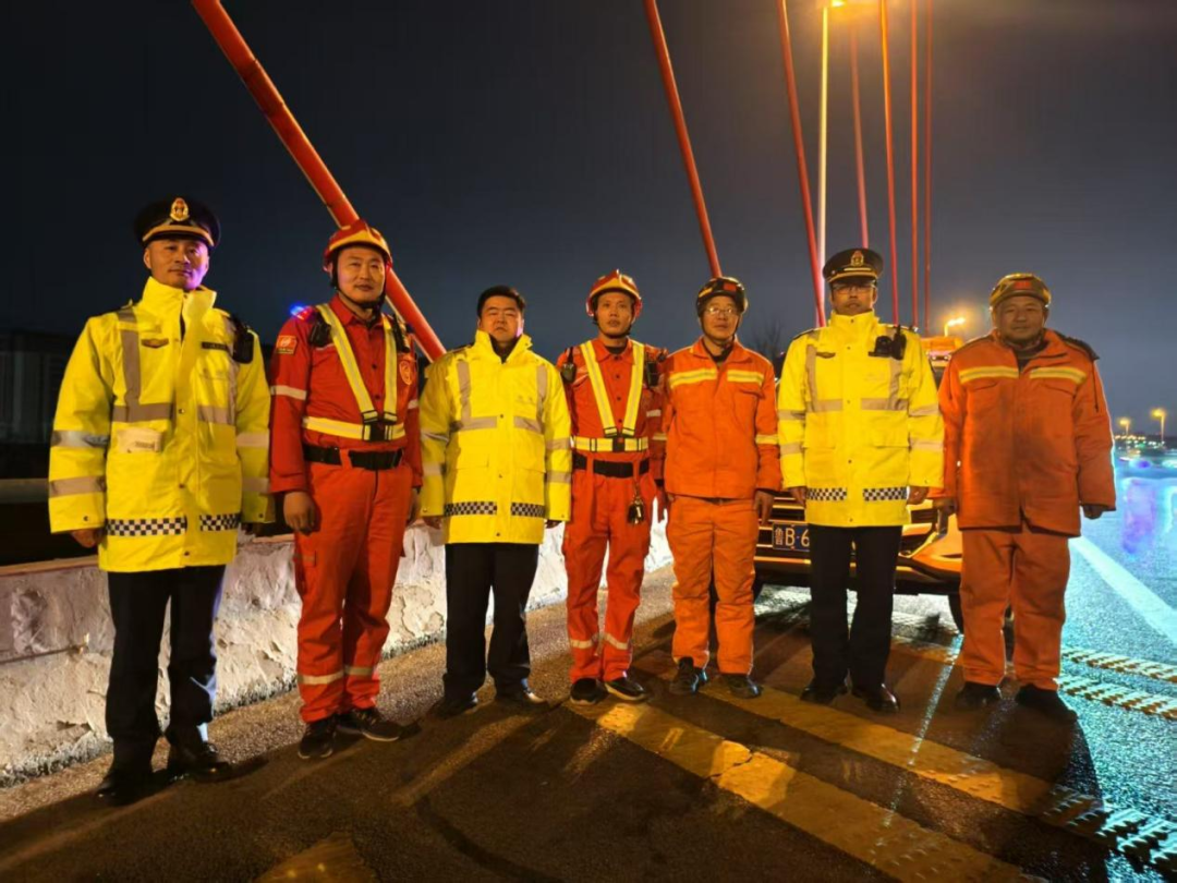 20250228172630_9007 20250228172630_9007