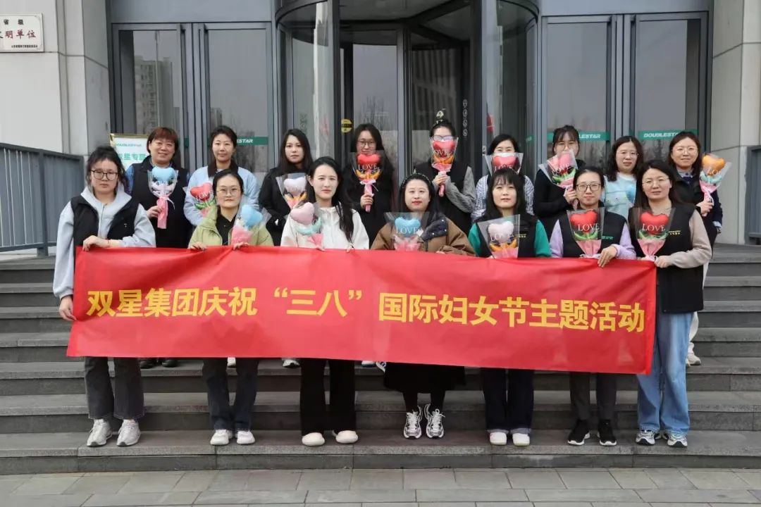 20250321160209_9440 20250321160209_9440