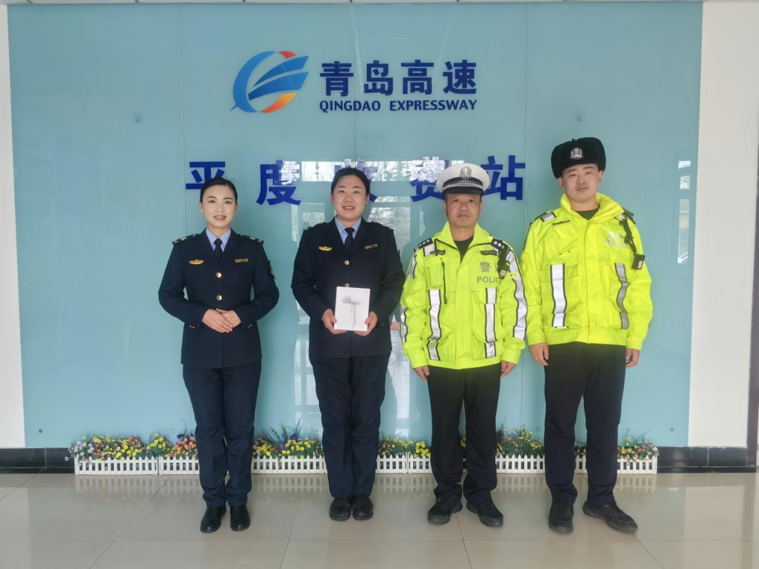 20250324152404_1342 20250324152404_1342